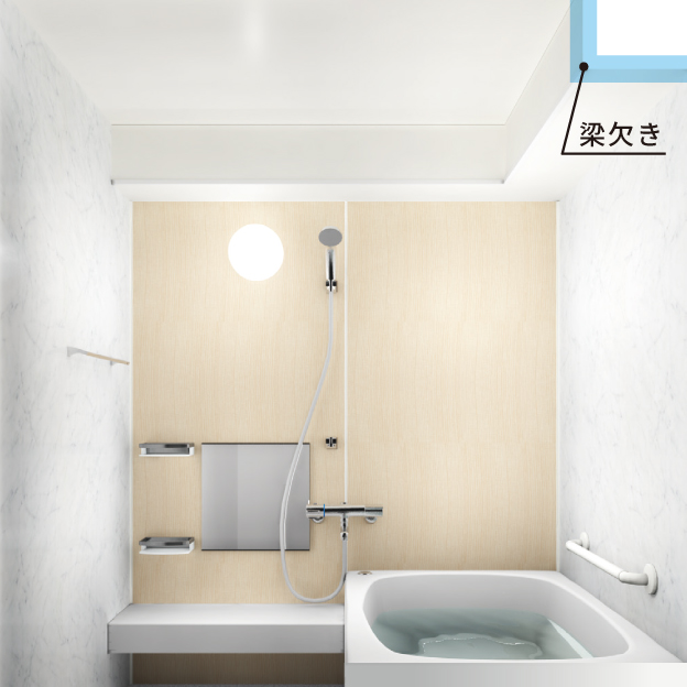 梁欠き